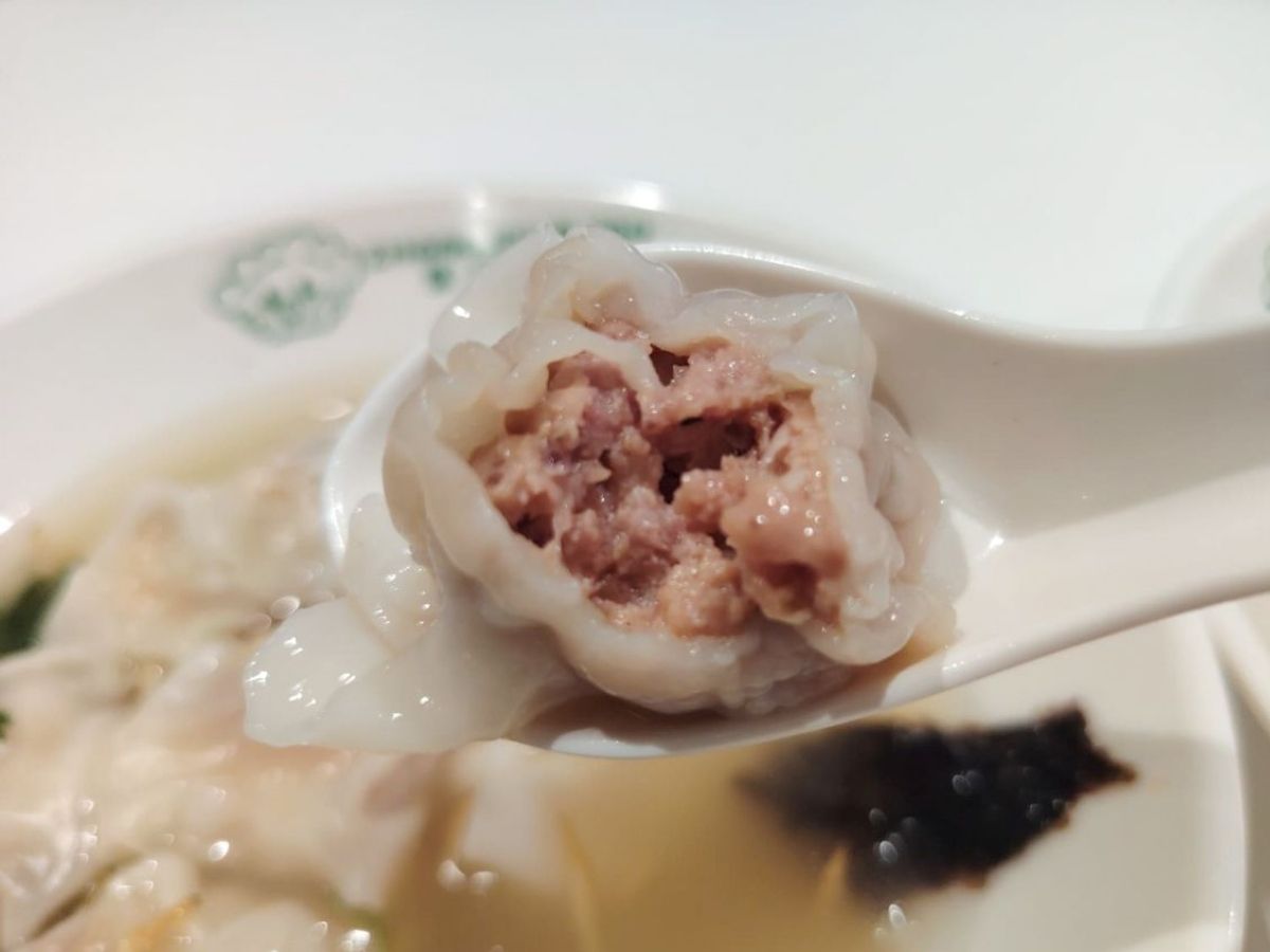 Zhang Ji Yun Jiao - wanton soup