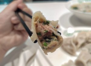 Zhang Ji Yun Jiao - Chive & Pork Dumpling cross-section Zhang Ji Yun Jiao - Chive & Pork Dumpling cross-section
