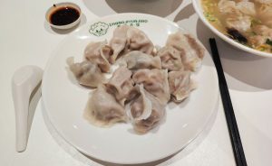 Zhang Ji Yun Jiao - Family Feast Assorted Pork Dumplings Zhang Ji Yun Jiao - Family Feast Assorted Pork Dumplings