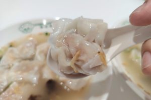 Zhang Ji Yun Jiao - Shrimp & Crab Roe Pork Wanton close-up Zhang Ji Yun Jiao - Shrimp & Crab Roe Pork Wanton close-up