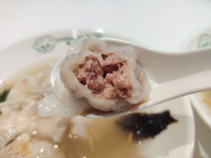 Zhang Ji Yun Jiao - Shrimp & Crab Roe Pork Wanton cross-section Zhang Ji Yun Jiao - Shrimp & Crab Roe Pork Wanton cross-section