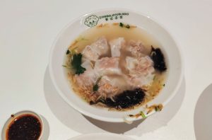 Zhang Ji Yun Jiao - Shrimp & Crab Roe Pork Wantons Zhang Ji Yun Jiao - Shrimp & Crab Roe Pork Wantons