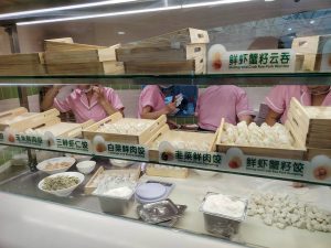 Zhang Ji Yun Jiao - variety of dumplings Zhang Ji Yun Jiao - variety of dumplings