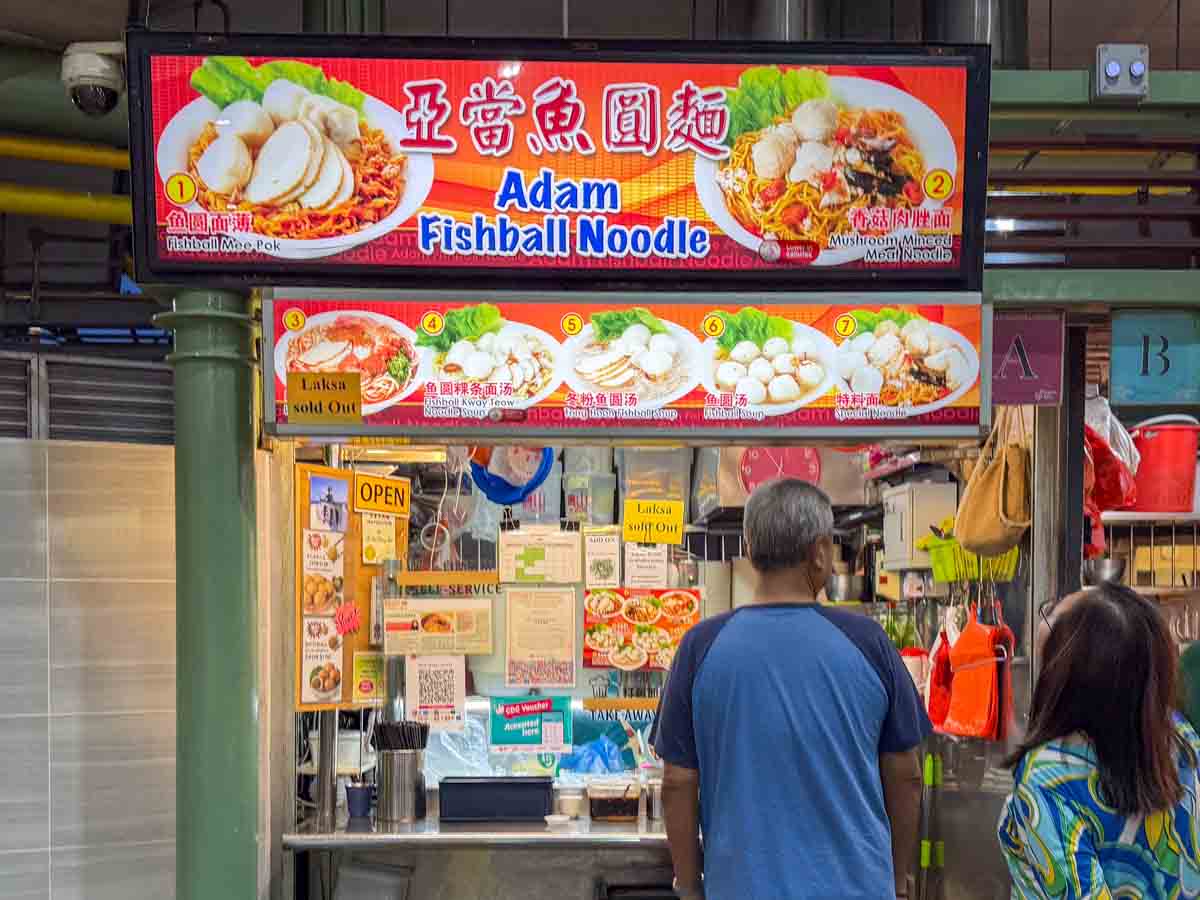 adam road food centre - adam fishball noodle