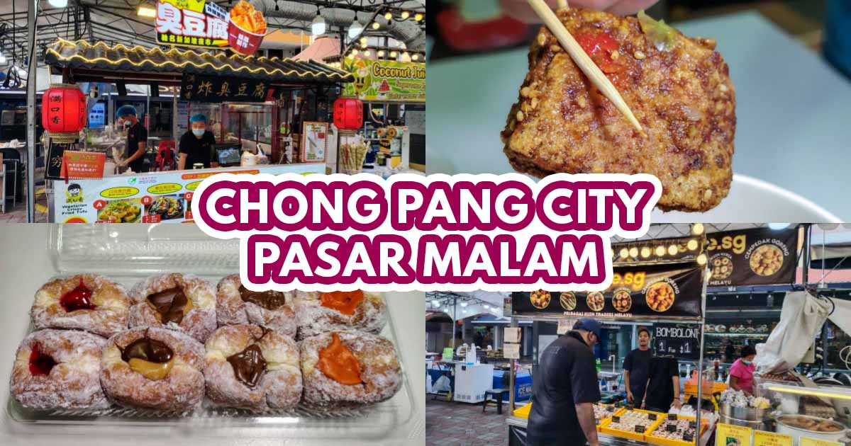 chong pang pasar malam - featured image