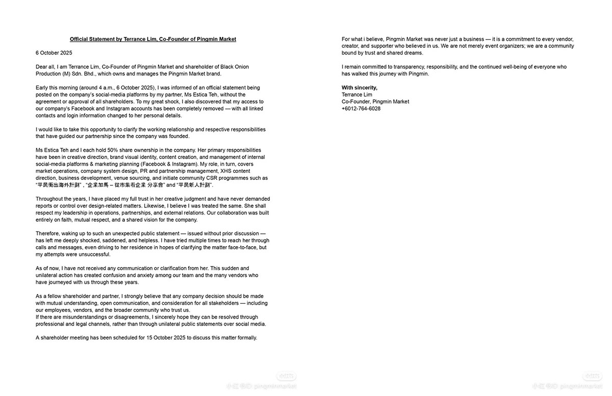 Pingmin Market - Co-founder's statement