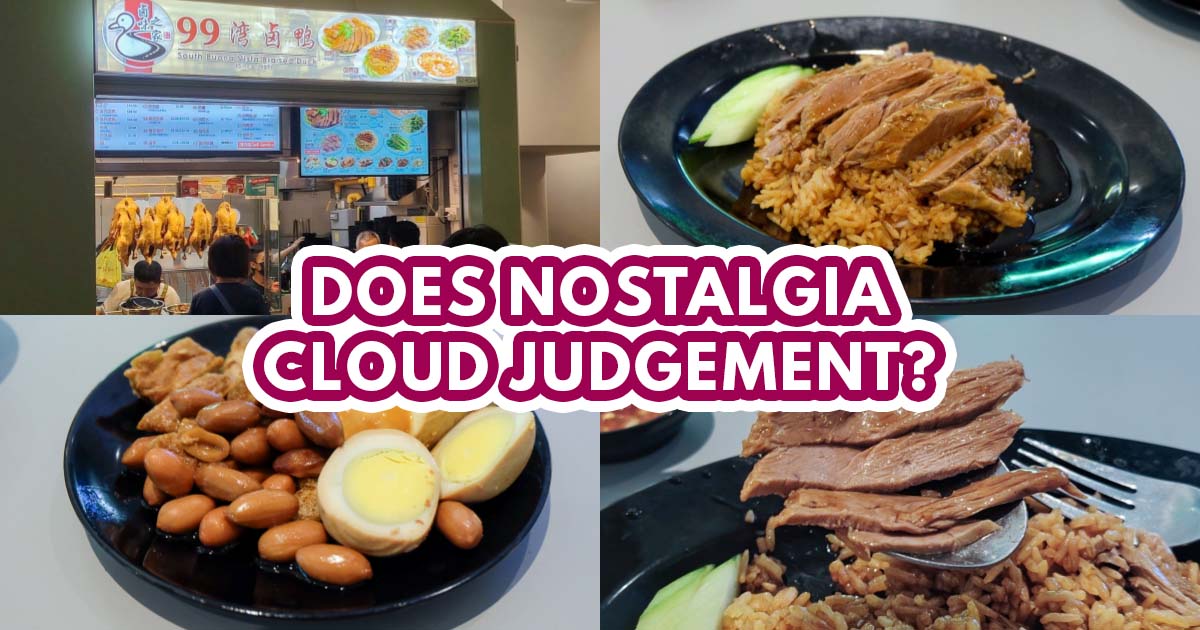 South Buona Vista Braised Duck - featured image
