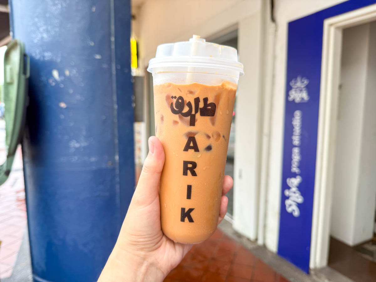 haji lane food guide - tarik teh tarik