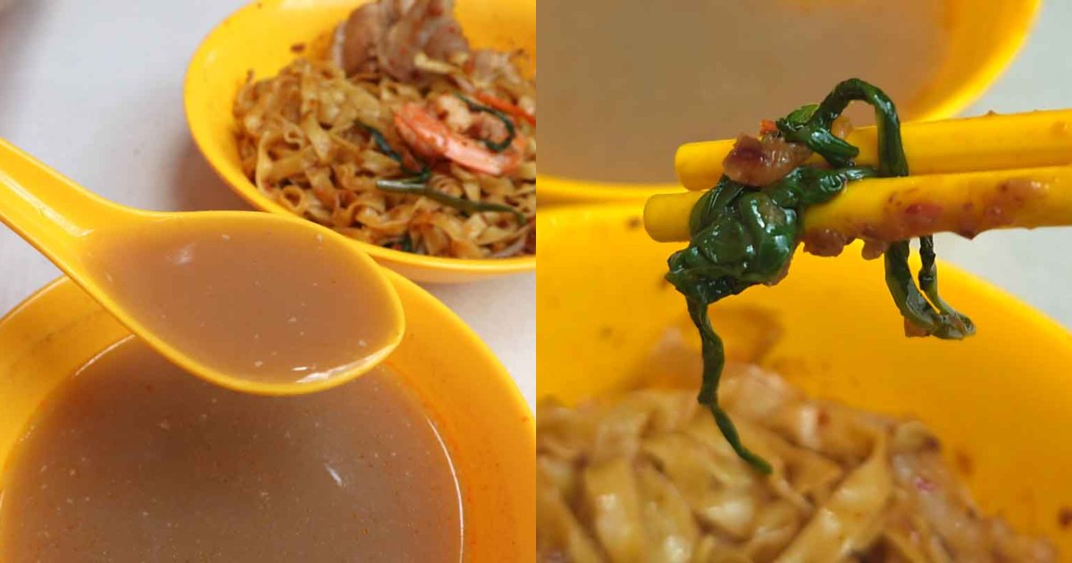 no name prawn mee - improvements needed