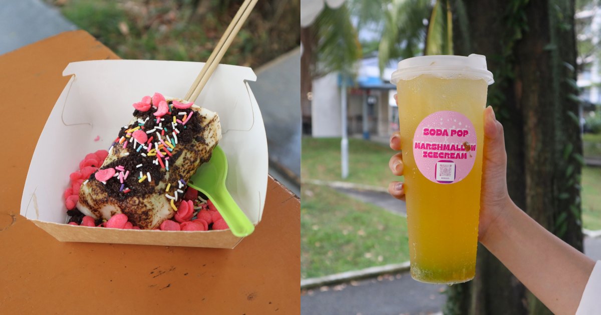 pasir ris pasar malam - dessert drink