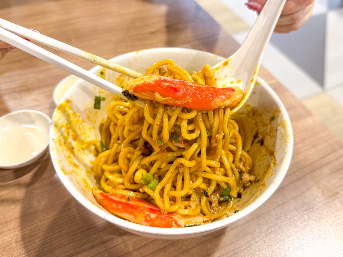 menya horikawa - curry mazesoba noodles