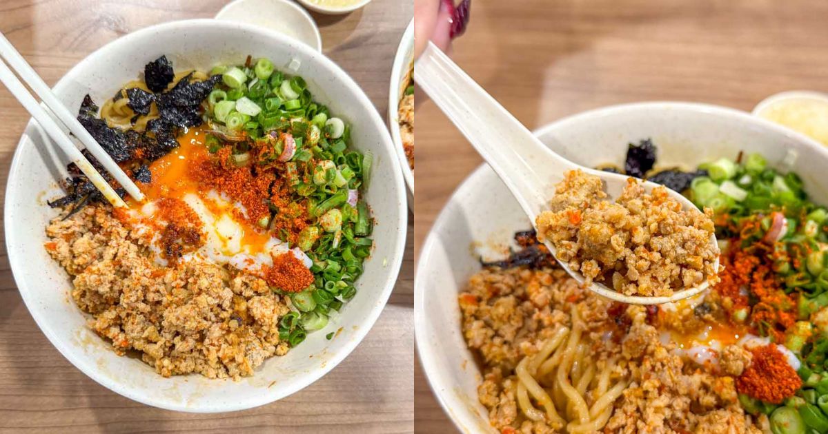 menya horikawa - spicy mazesoba ingredients