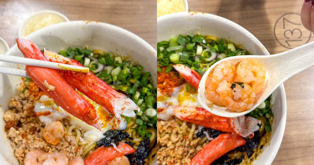 menya horikawa - spicy seafood curry mazesoba ingredients
