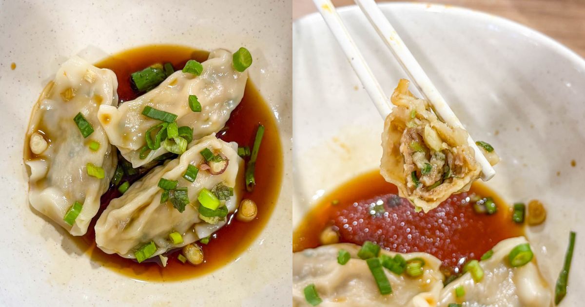 menya horikawa - vinegar dumplings
