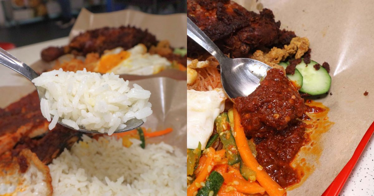 kim lee oriental - nasi lemak
