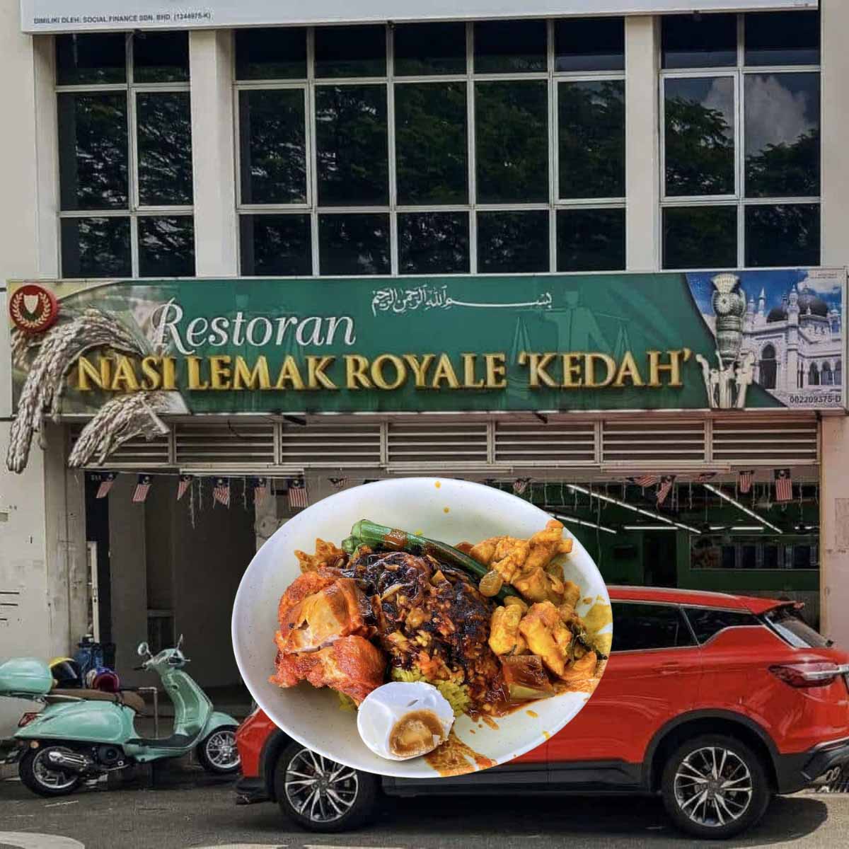 Nasi Lemak Royale - Featured image