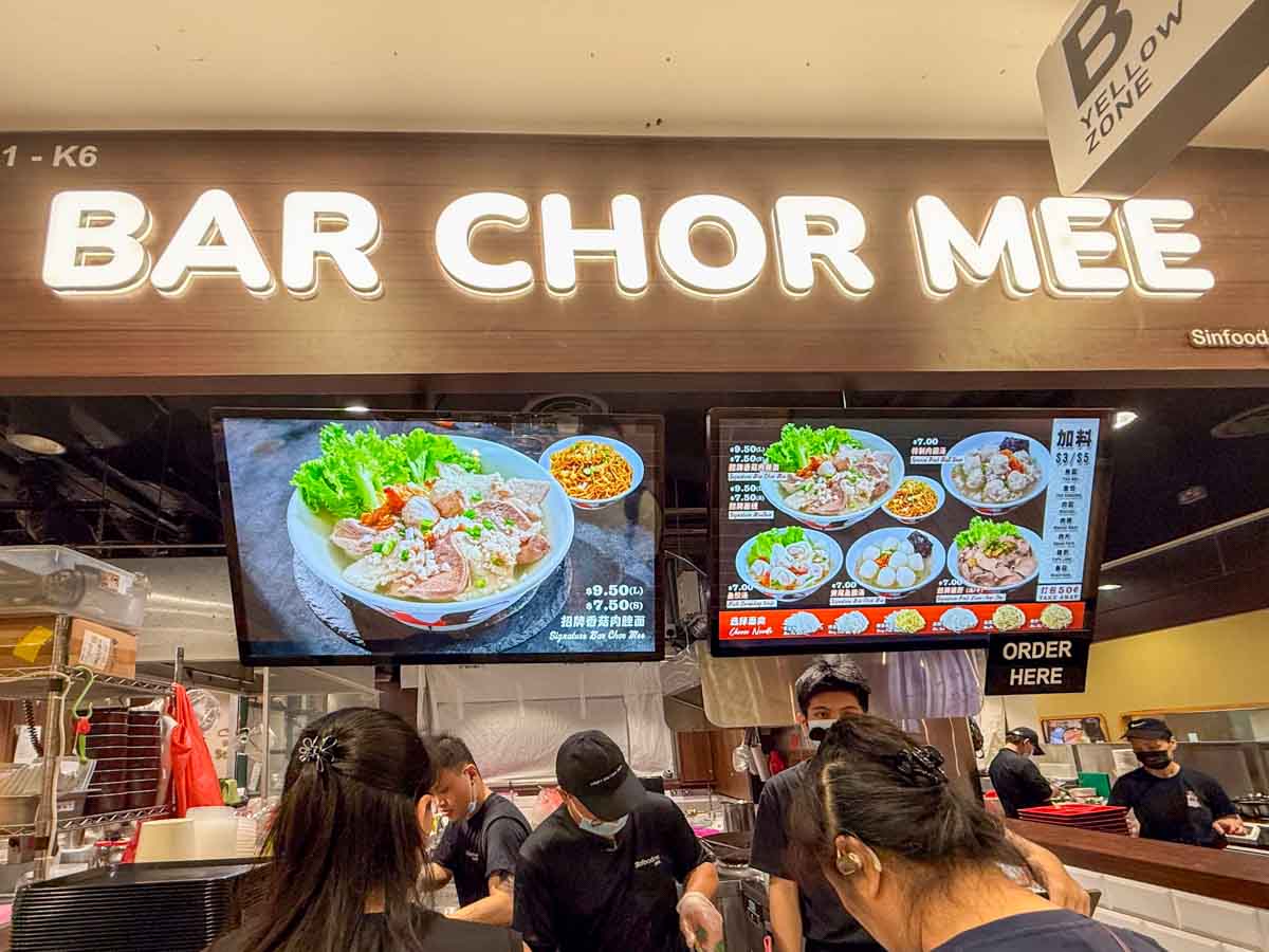 sinfoodie clarke quay - bcm storefront