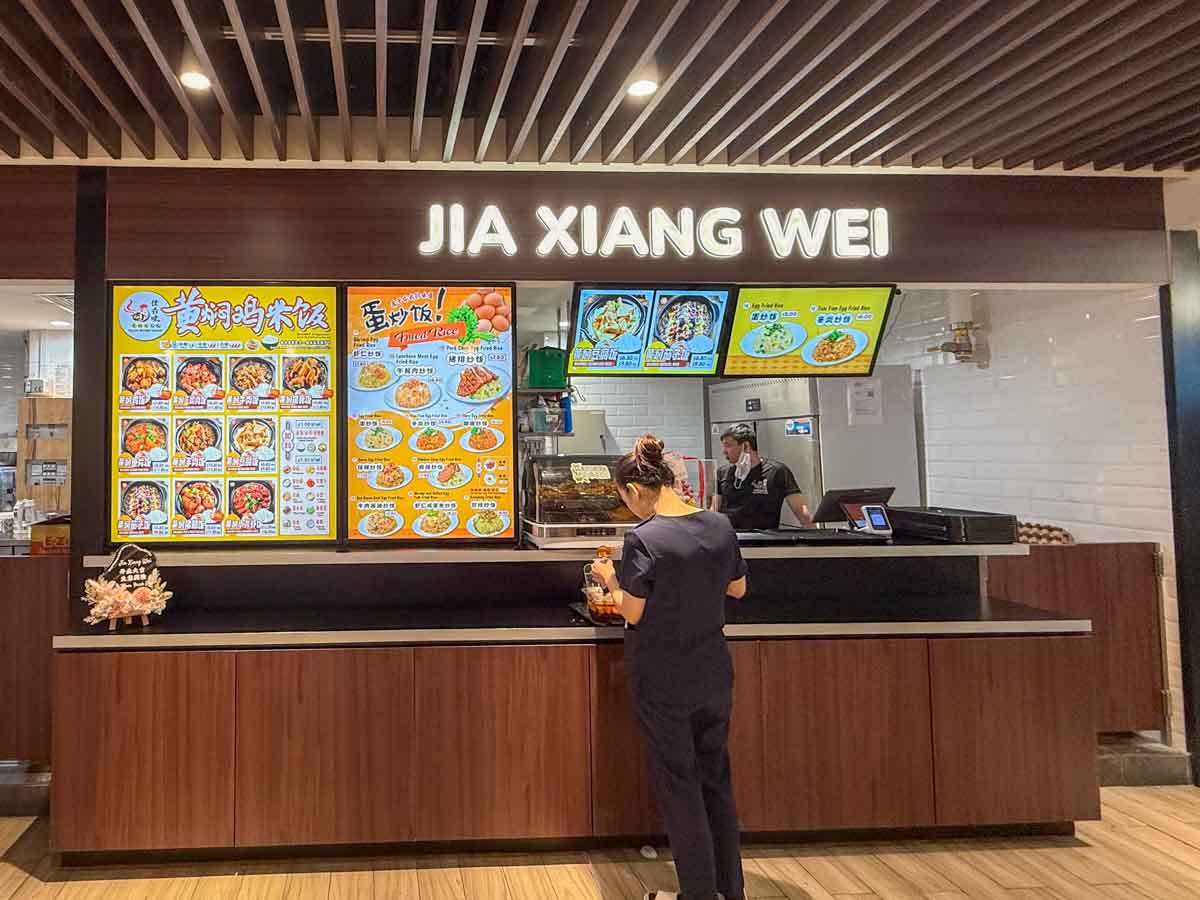 sinfoodie clarke quay - jia xiang wei