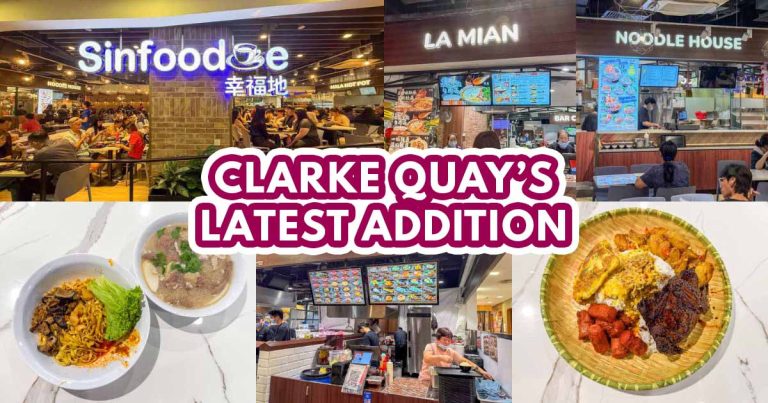 sinfoodie clarke quay - featured image