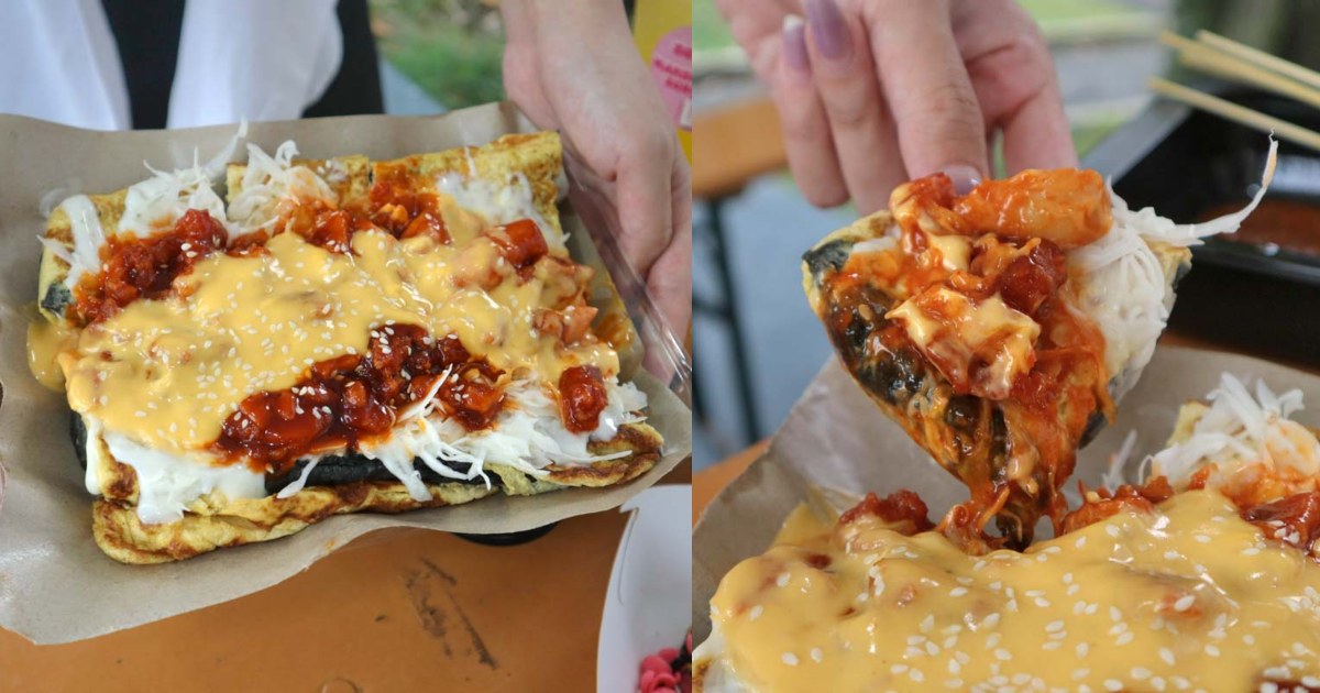 pasir ris pasar malam - korean