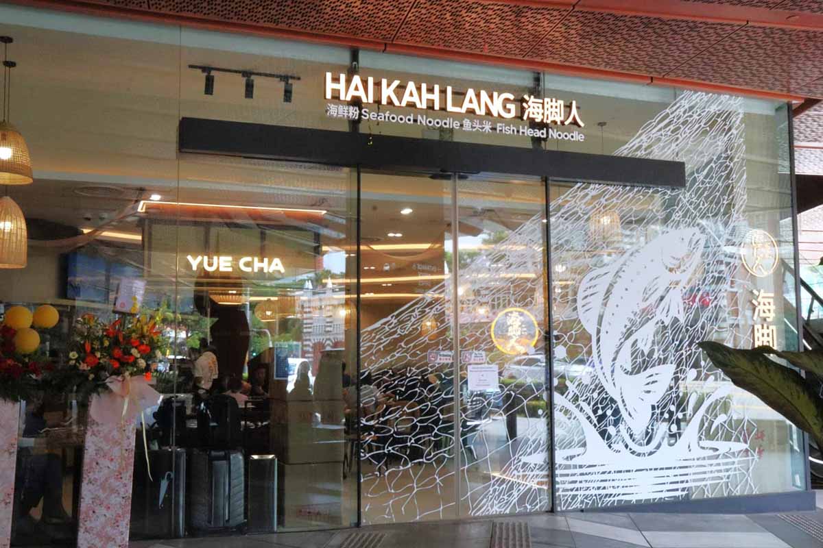 restaurant front