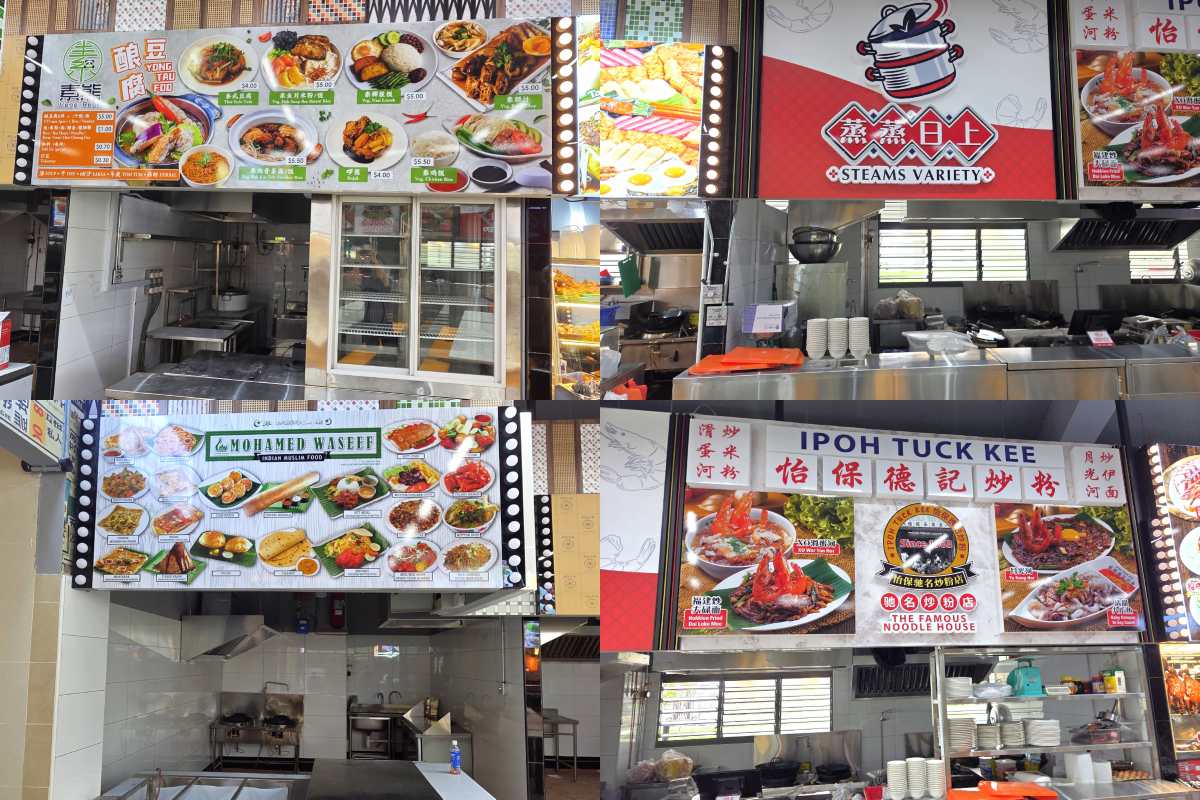 tam chiak kopitiam - upcoming stalls