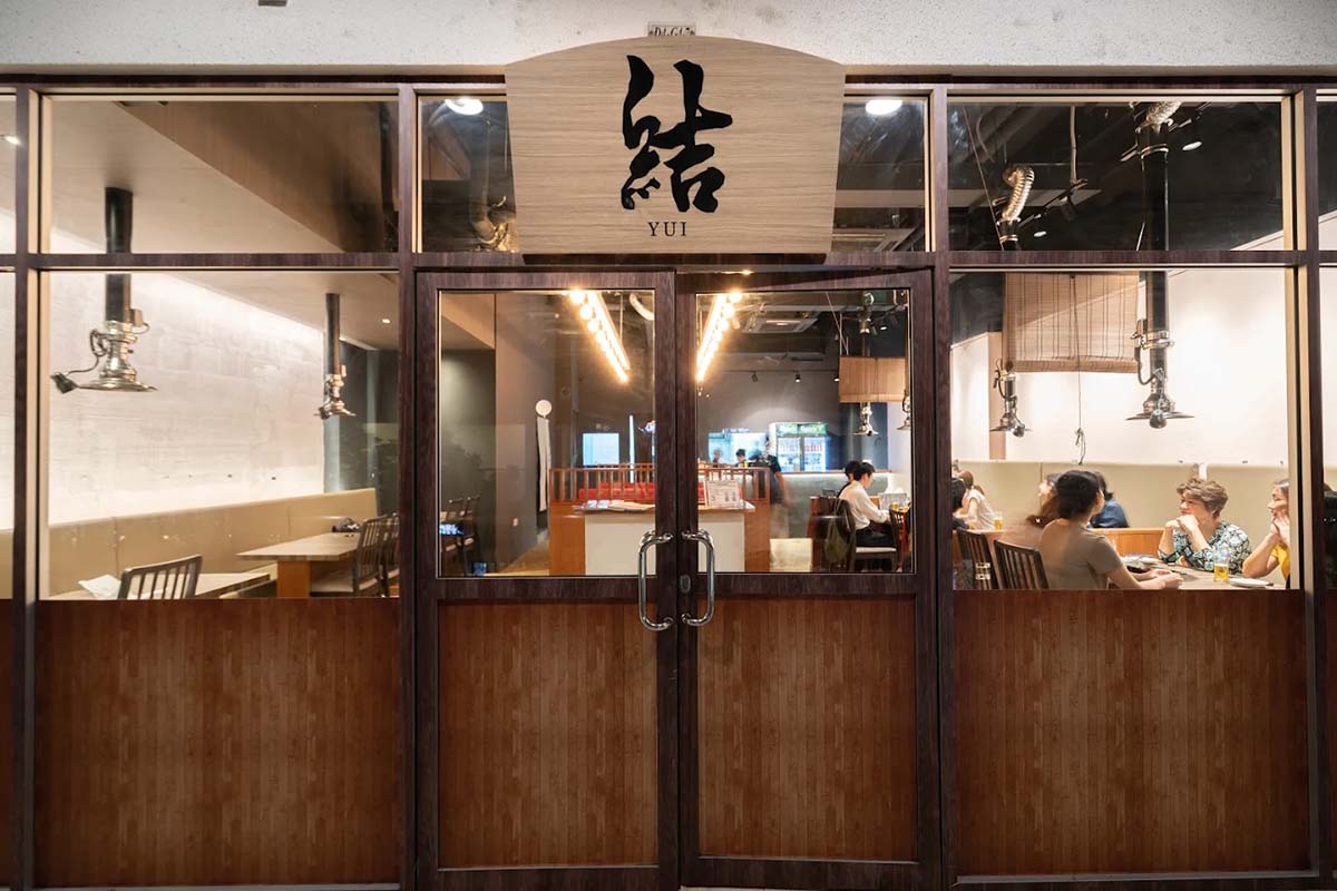 Yakiniku YUI - Storefront