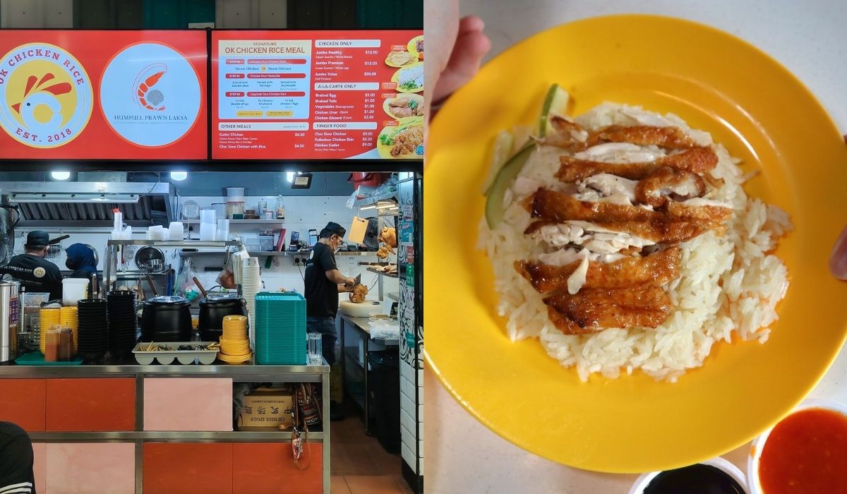 777 Coffeeshop - ok chicken rice 777 Coffeeshop - ok chicken rice