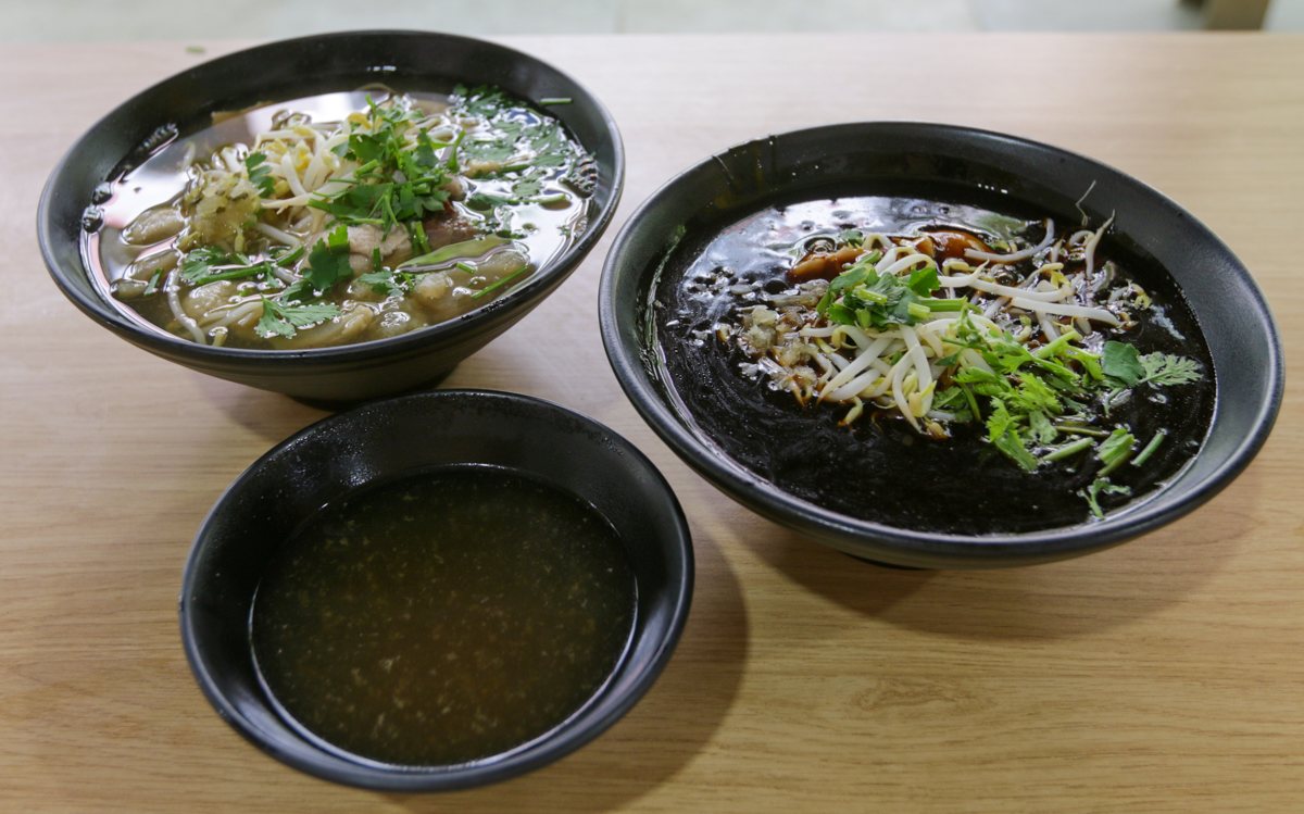 838 Beef Noodles - everything tried