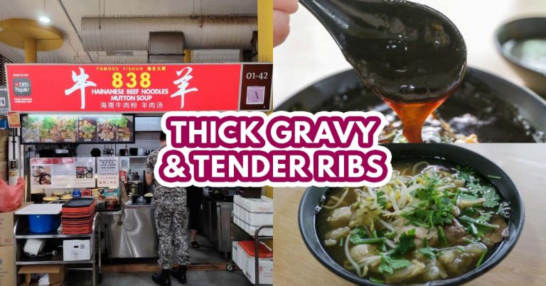 838 Beef Noodles - featured image