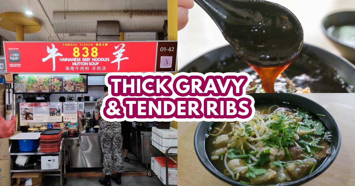 838 Beef Noodles - featured image