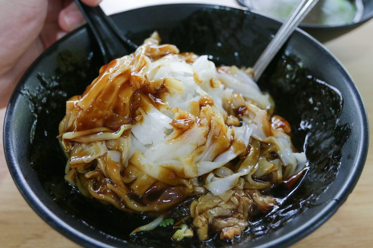 838 Beef Noodles - stuck together kway teow