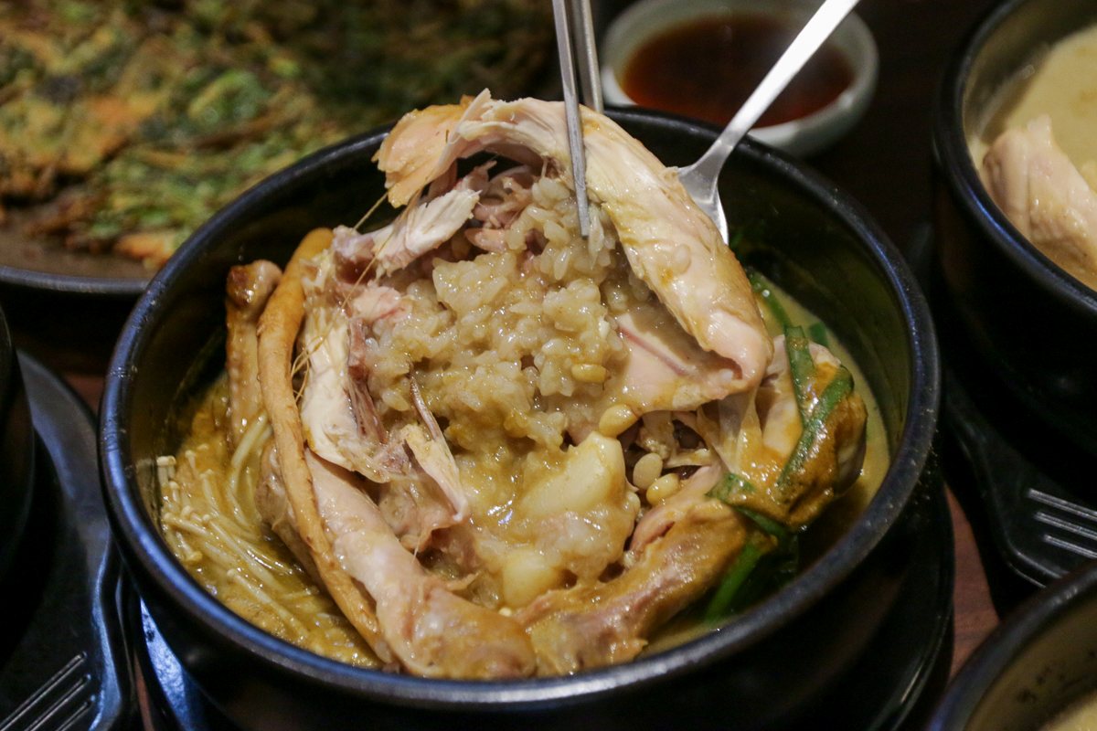 Bomul Samgyetang - spice cure samgyetang