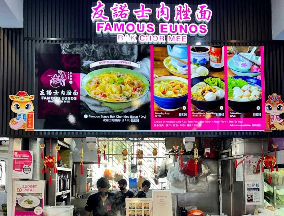 Eunos Bak Chor Mee Death - eunos stall Eunos Bak Chor Mee Death - eunos stall