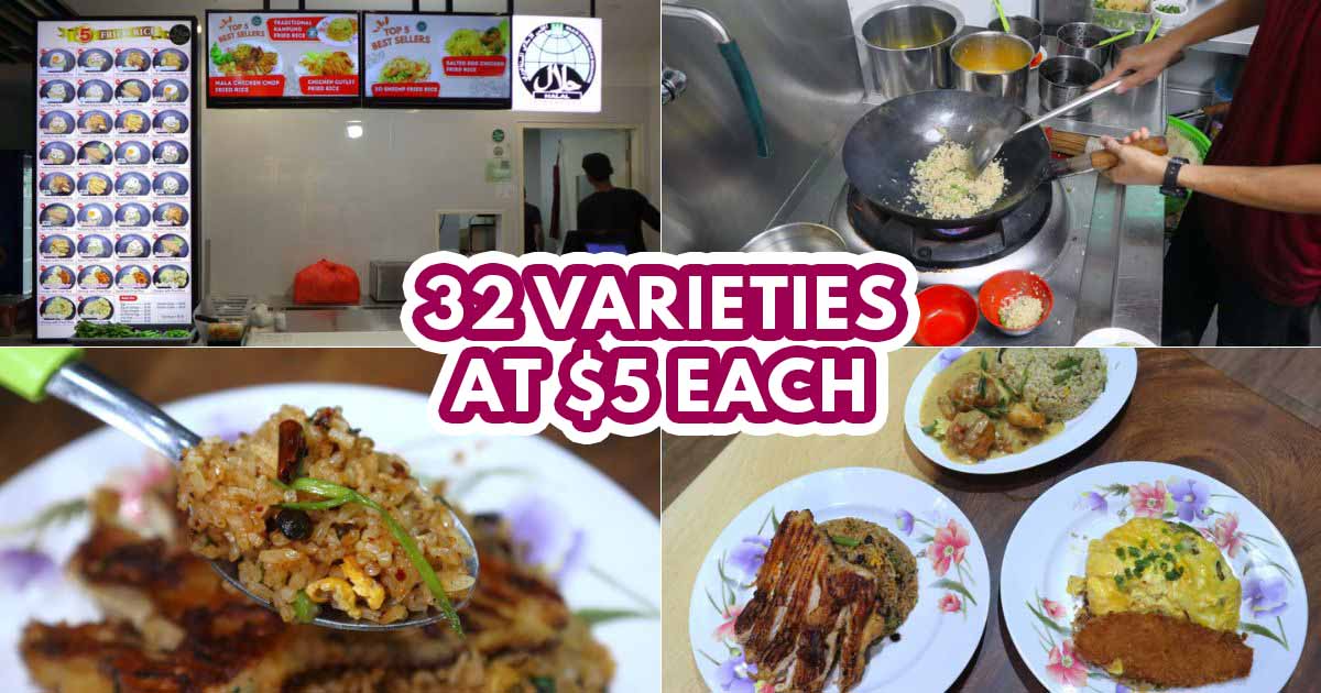 5 dollar fried rice - FEATURED IMAGE