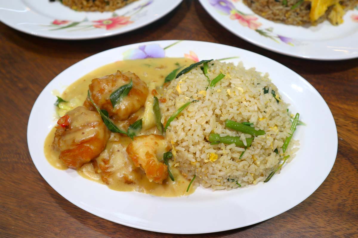 5 dollar fried rice - salted egg shrimp fried rice