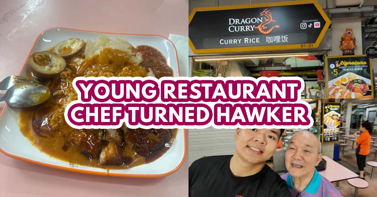 New hawker Dragon Curry - featured image