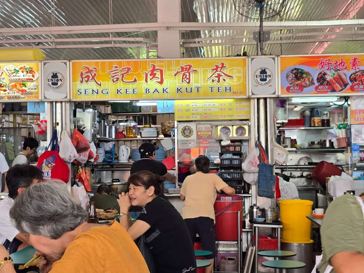 Pig Trotter Guide - Seng Kee Bak Kut Teh