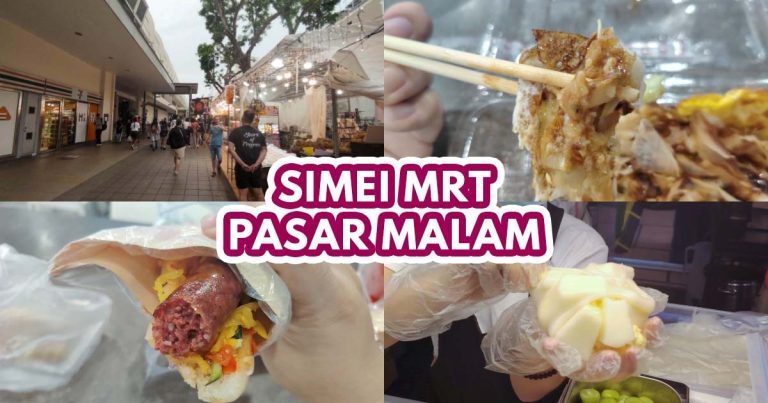 Simei MRT pasar malam - featured image