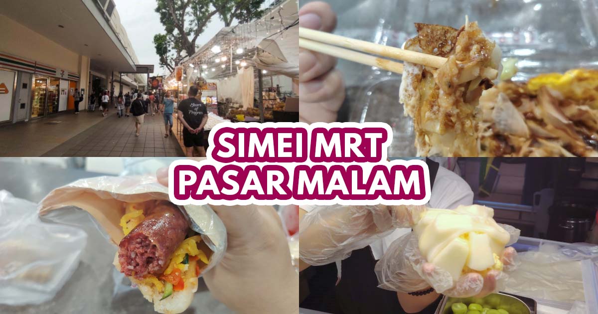 Simei MRT pasar malam - featured image