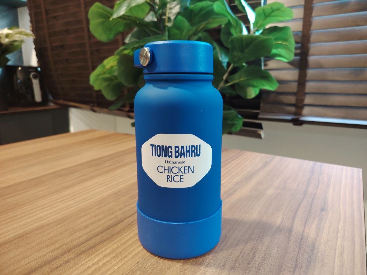 Tiong Bahru Chicken Rice Takashimaya - bottle