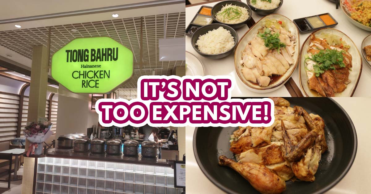 Tiong Bahru Chicken Rice Takashimaya - featured image
