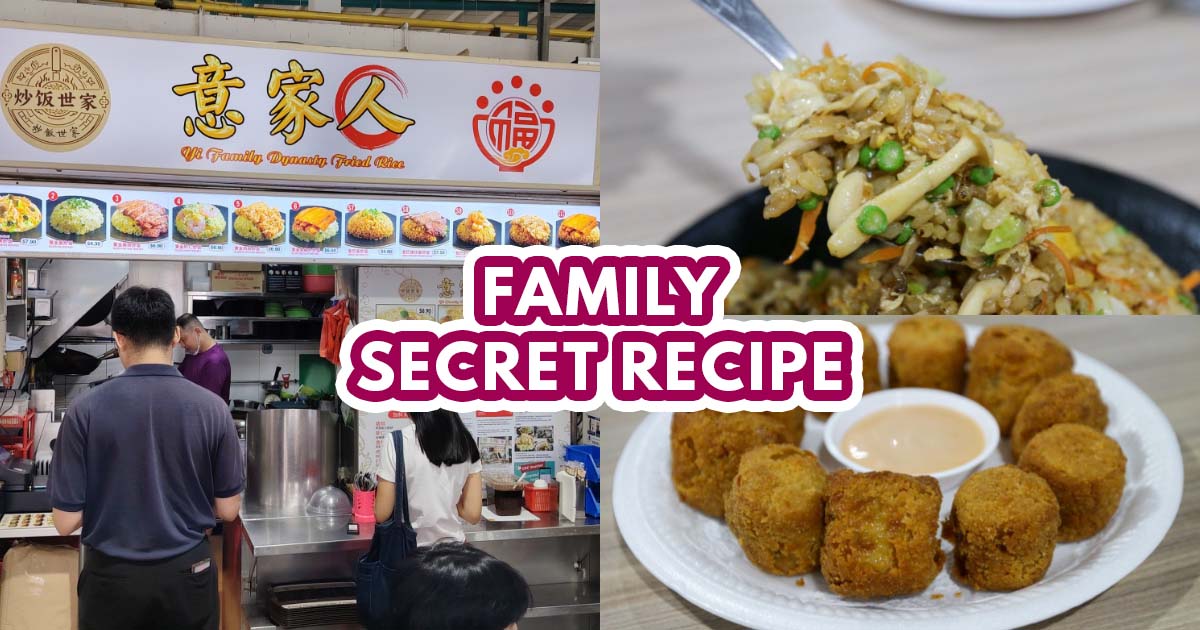 Yi Dynasty Fried Rice - featured image
