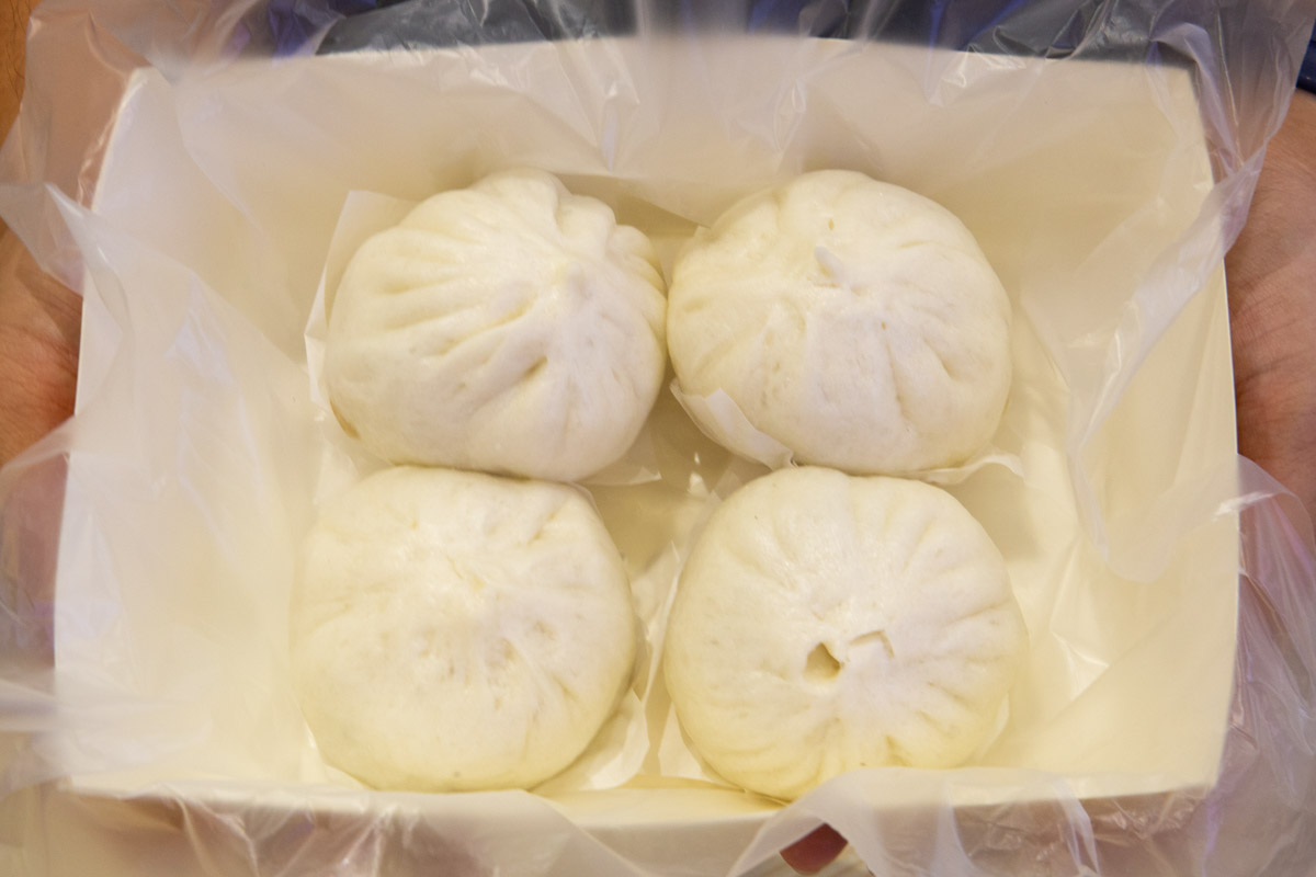 b.o.d - Kung Fu Pork Steamed Bun