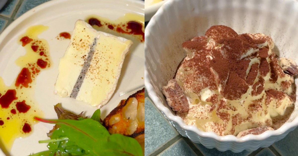 palais - cheese & dessert