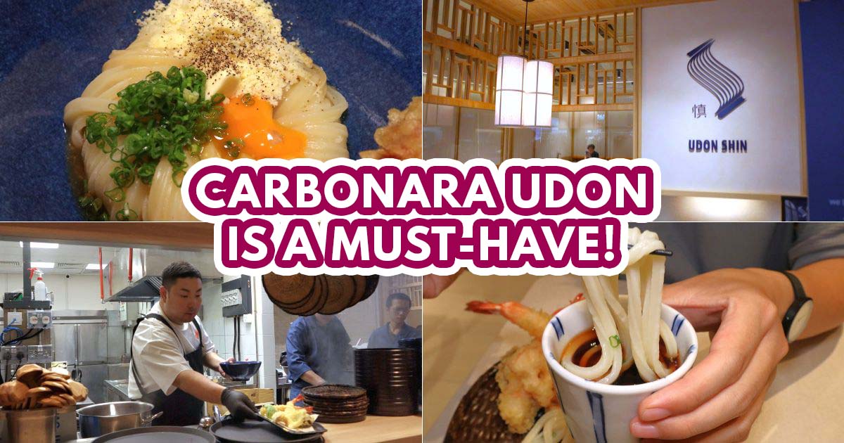 UDON SHIN - FEATURED IMAGE