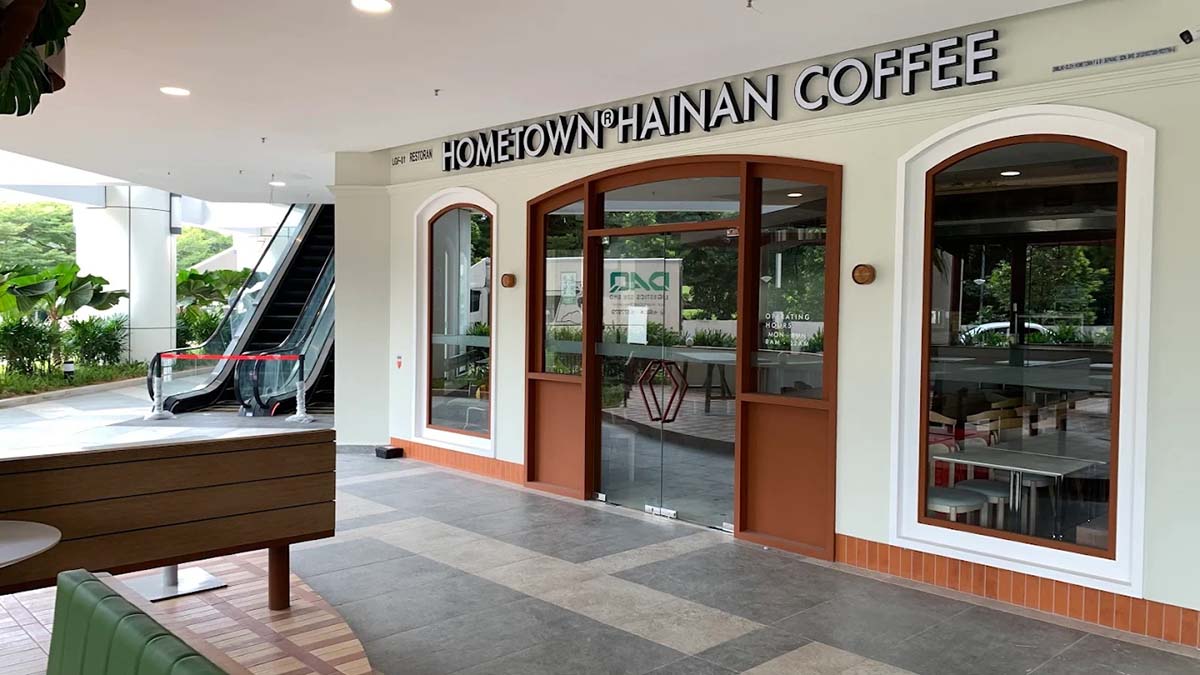 Hometown Hainan Coffee - Storefront