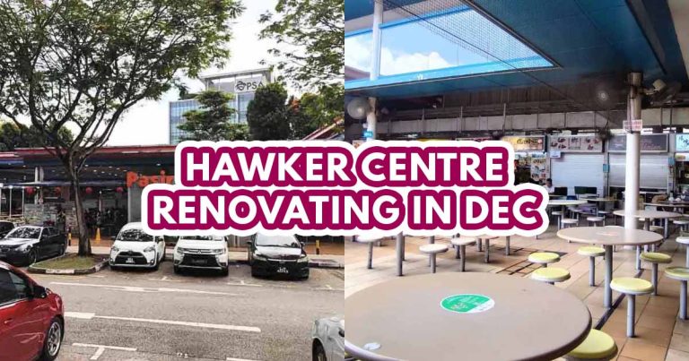 hawker centre closing 1 dec - featured image