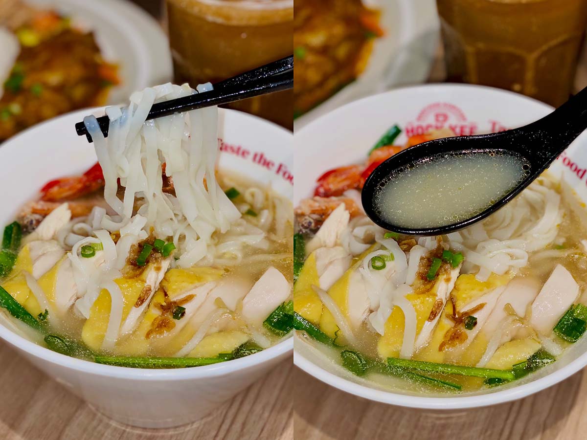 Hock Kee Kopitiam - Horfun