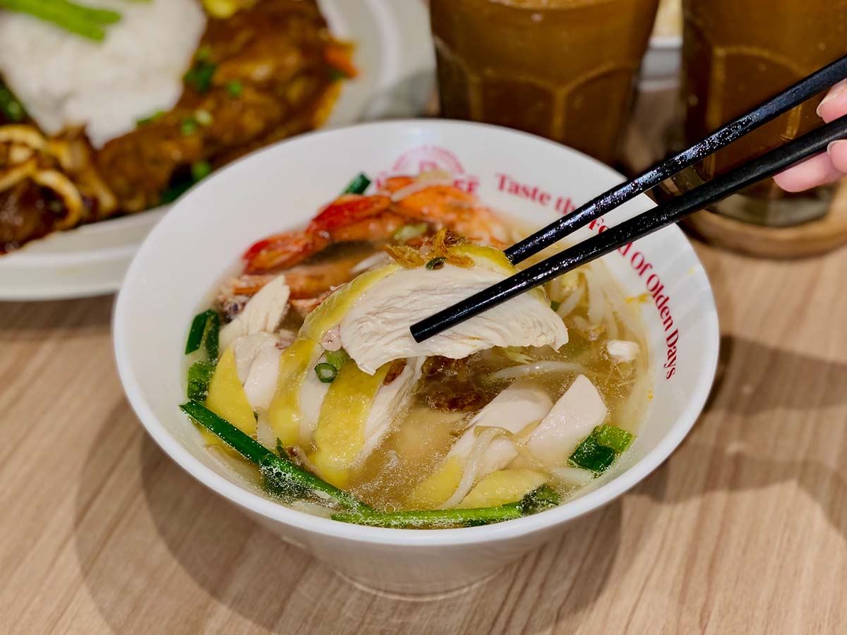 Hock Kee Kopitiam - Steamed chicken